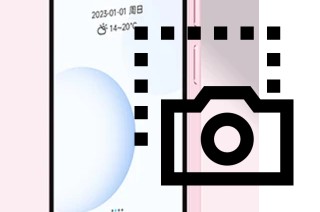 Capture d’écran sur Duoqin Qin3