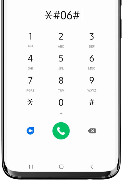 Connaître le code IMEI