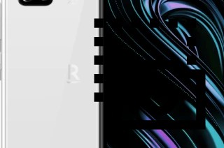 Capture d’écran sur Rakuten Big S