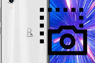 Capture d’écran sur Rakuten Big