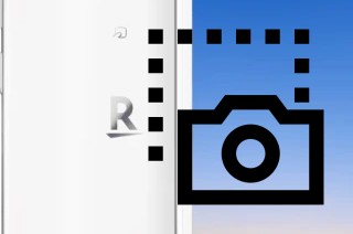 Capture d’écran sur Rakuten Mini