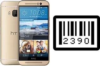 Comment voir le numéro de série sur HTC One M9 Prime Camera