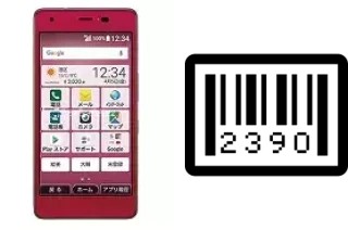 Comment voir le numéro de série sur Kyocera Otegaru 01