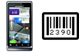 Comment voir le numéro de série sur Motorola MILESTONE 2 ME722
