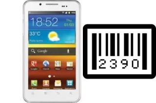 Comment voir le numéro de série sur Olive V-SW520 Androit