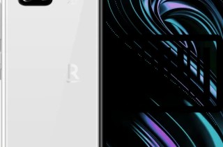Comment voir le numéro de série sur Rakuten Big S