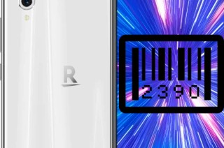 Comment voir le numéro de série sur Rakuten Big