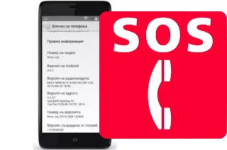 Appels d'urgence sur Revo Joy