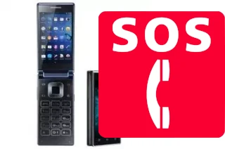 Appels d'urgence sur VKworld T2