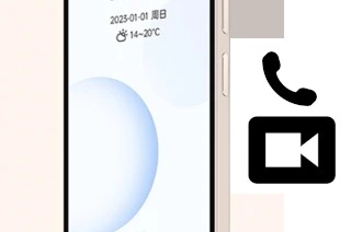 Passez des appels vidéo avec un Duoqin Qin3 Pro