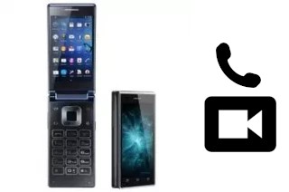 Passez des appels vidéo avec un VKworld T2