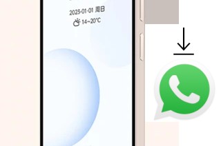 Comment installer WhatsApp dans un Duoqin Qin3 Pro