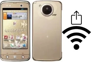 Générer un QR code avec la clé Wifi sur un DoCoMo Regza T-02D