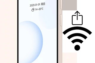 Générer un QR code avec la clé Wifi sur un Duoqin Qin3 Pro
