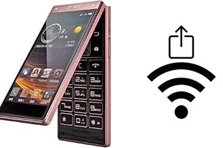 Générer un QR code avec la clé Wifi sur un Gionee W909