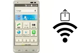 Générer un QR code avec la clé Wifi sur un Kyocera Basio 3