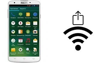 Générer un QR code avec la clé Wifi sur un Philips I928