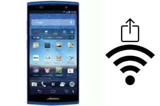 Générer un QR code avec la clé Wifi sur un SoftBank Softbank 202F