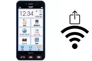 Générer un QR code avec la clé Wifi sur un SoftBank Softbank 401SH